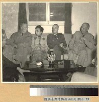 藏品(馬歇爾、蔣夫人、蔣主席、艾森豪威爾)的圖片